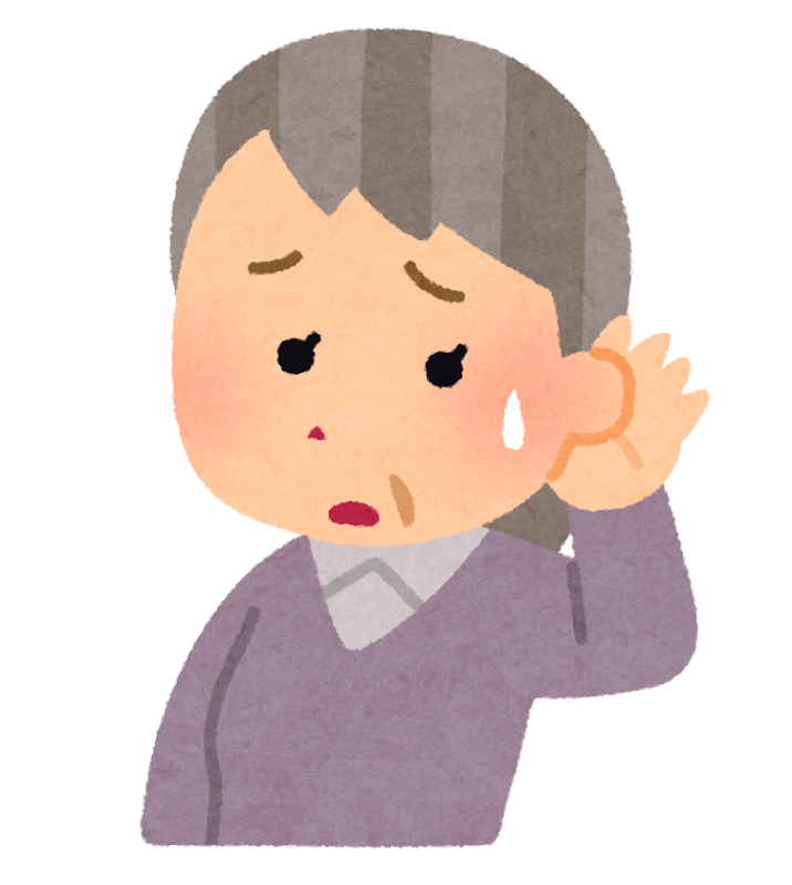耳が聞こえにくい高齢女性のイラスト