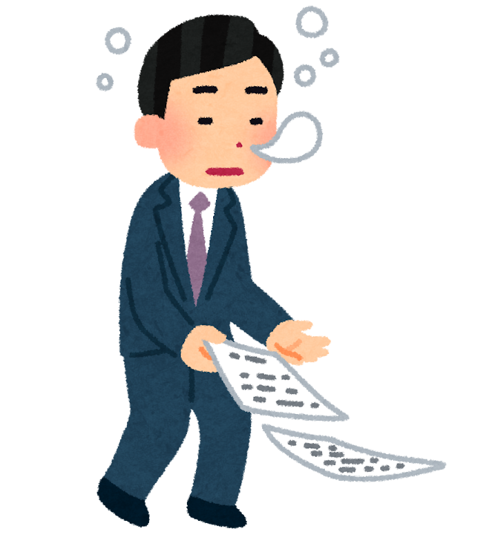 ナルコプレシーのイラスト（日中に強い眠気）