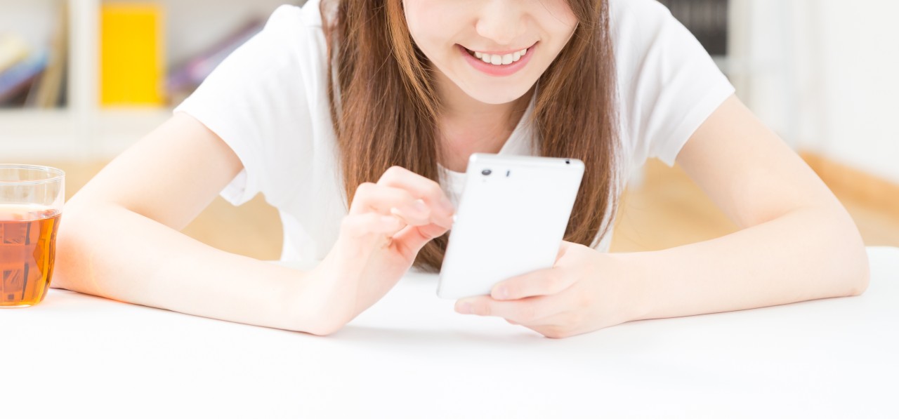 スマホから簡単予約!